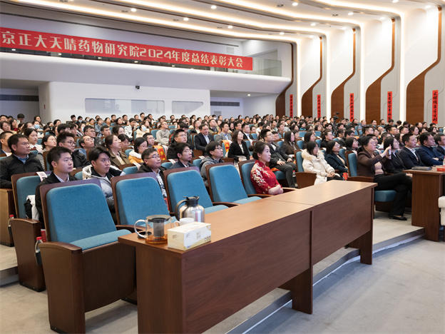 會(huì)場3.jpg